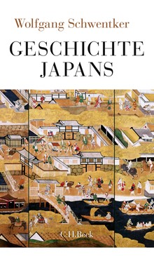 Cover: OKTOBER: Japans erste weibliche Premierministerin wird gewähltCover: Wolfgang Schwentker, Geschichte Japans