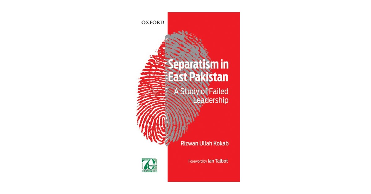 Kokab | Separatism in East Pakistan | 1. Auflage | 2018 | beck-shop.de