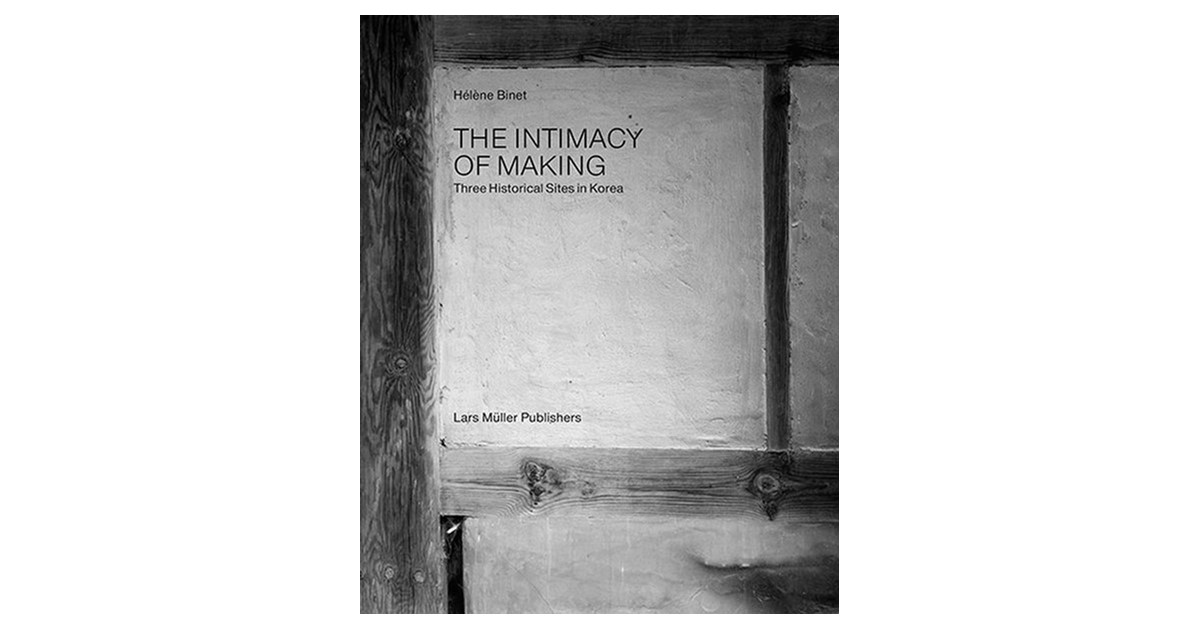 The Intimacy of Making | 1. Auflage | 2021 | beck-shop.de