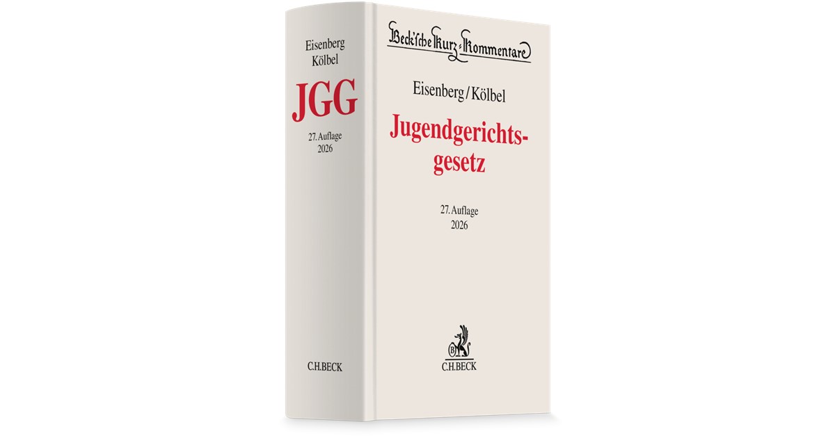 売れ筋】 少年裁判所法 ドイツ語 Jugendgerichts-gesetz 32