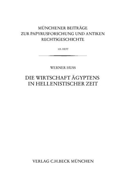 Cover: Werner Huß, Münchener Beiträge zur Papyrusforschung Heft 105