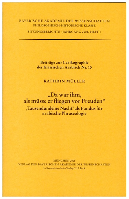 Cover: Kathrin Müller, 'Da war ihm, als müsse er fliegen vor Freude'