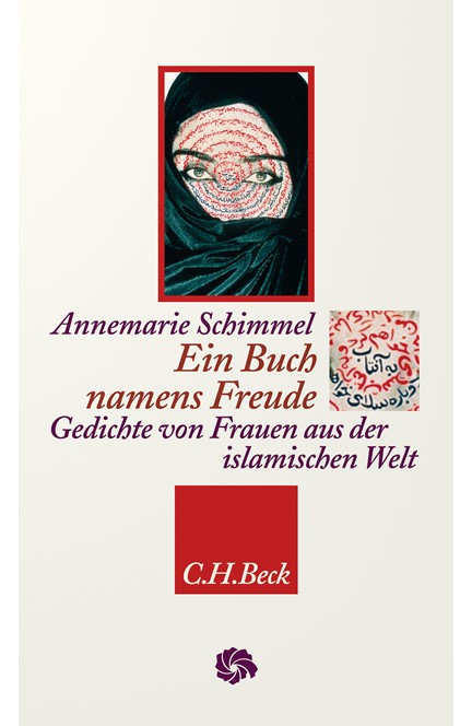 Cover: , Ein Buch namens Freude