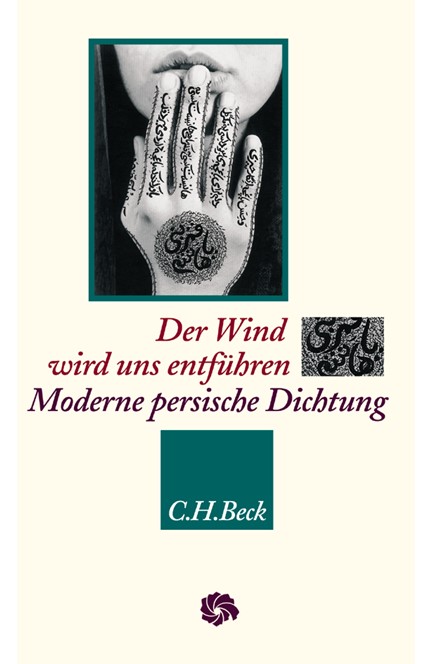 Cover: , Der Wind wird uns entführen