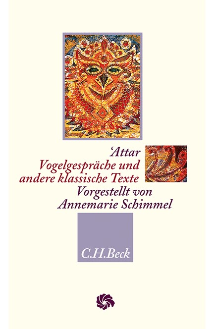 Cover: Farid-ad-Din Attar, Vogelgespräche und andere klassische Texte