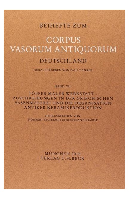 Cover: , Töpfer - Maler - Werkstatt