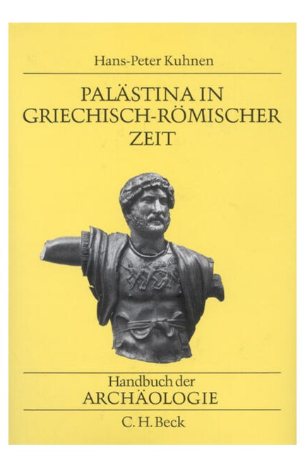 Cover: Hans-Peter Kuhnen, Vorderasien II,2