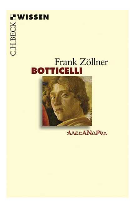 Cover: Frank Zöllner, Botticelli