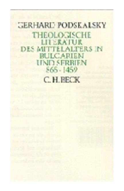 Cover: Gerhard Podskalsky, Theologische Literatur des Mittelalters