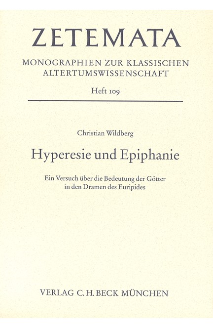 Cover: Christian Wildberg, Hyperesie und Epiphanie