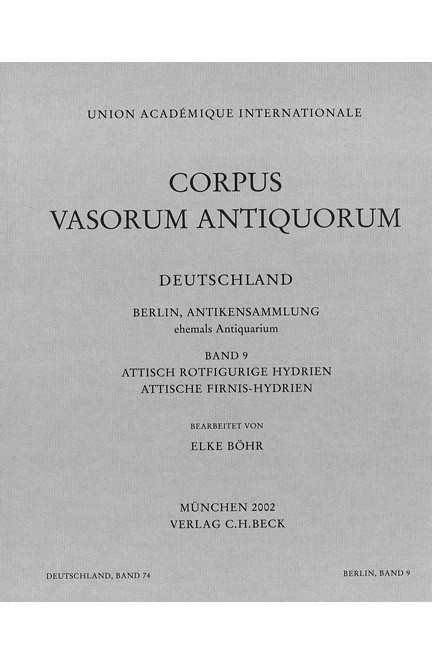 Cover: , Corpus Vasorum Antiquorum Bd. 74:  Berlin IX