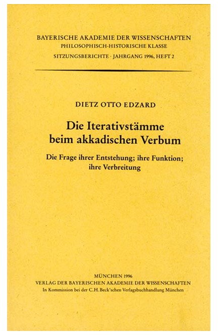 Cover: , Die Iterativstämme beim akkadischen Verbum