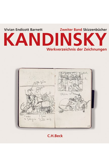 Cover: Vivian Endicott Barnett, Kandinsky. Werkverzeichnis der Zeichnungen