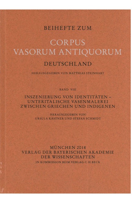 Cover: , Inszenierungen von Identitäten