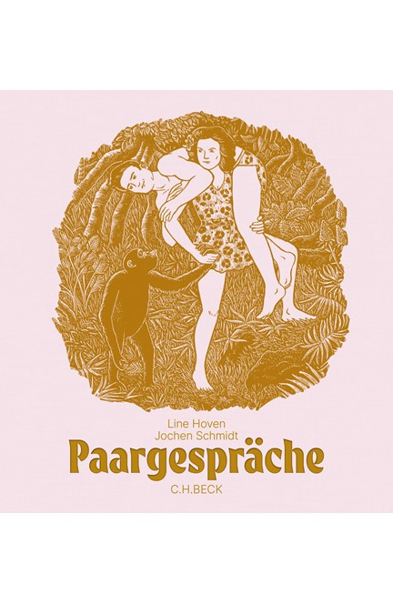 Cover: Jochen Schmidt, Paargespräche