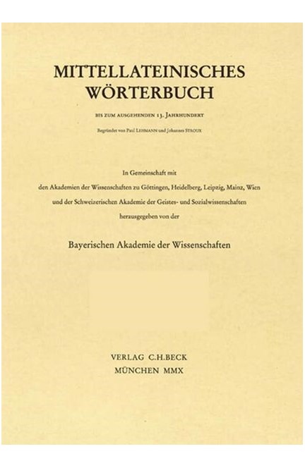 Cover: , Mittellateinisches Wörterbuch  51. Lieferung (irroro - kyrius)