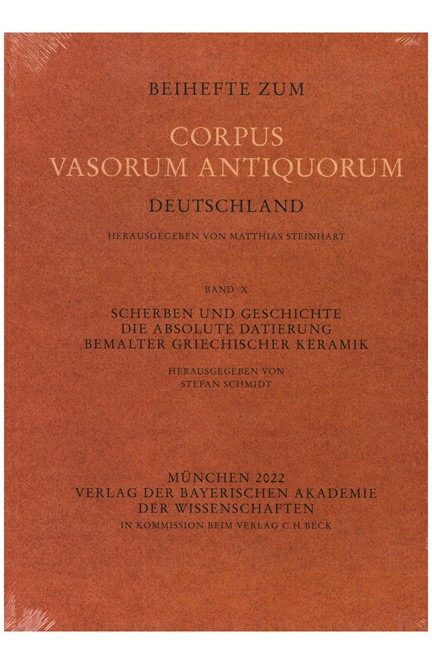 Cover: , Scherben und Geschichte