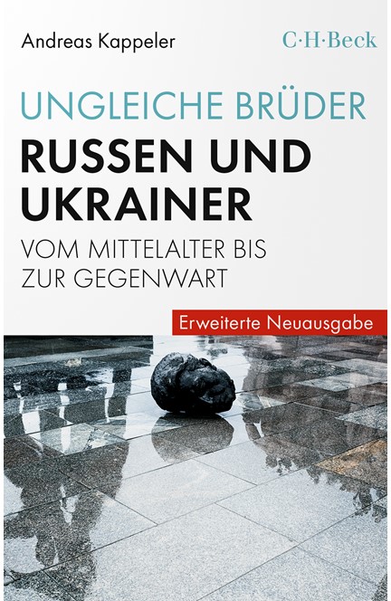 Cover: Andreas Kappeler, Ungleiche Brüder