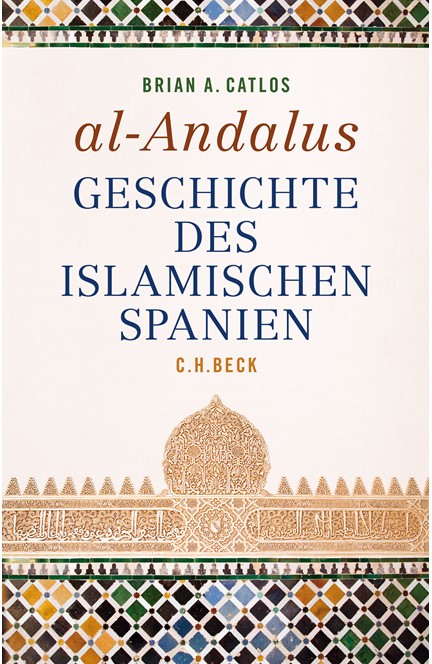 Cover: Brian A. Catlos, al-Andalus