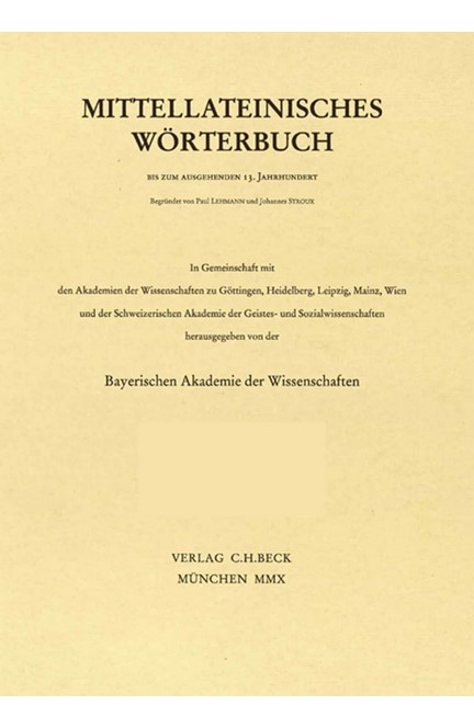 Cover: , Mittellateinisches Wörterbuch  55. Lieferung (semifer - servitium)