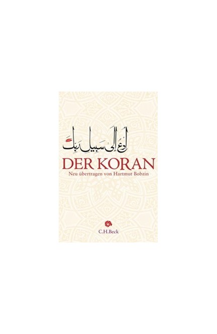 Cover: , Der Koran