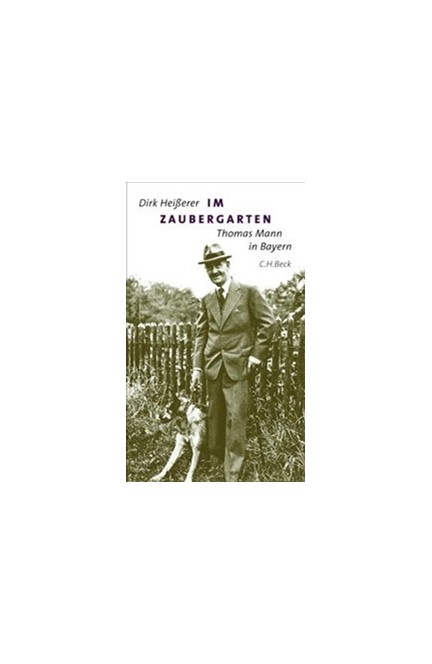 Cover: Dirk Heißerer, Im Zaubergarten