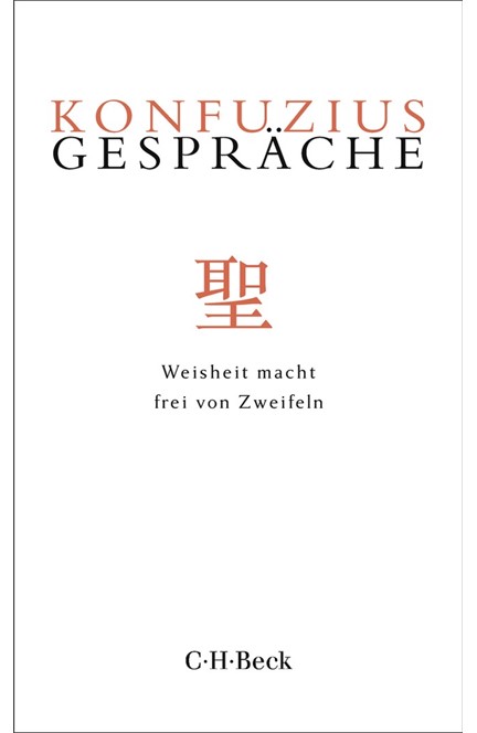 Cover: , Gespräche
