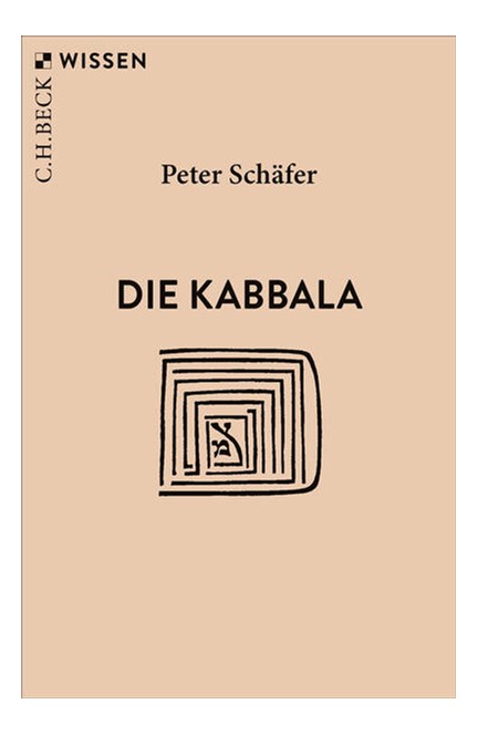 Cover: Peter Schäfer, Die Kabbala