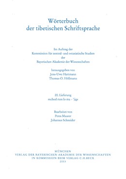 Cover: Maurer, Petra / Schneider, Johannes / Hartmann, Jens-Uwe /  Höllmann, Thomas O., Wörterbuch der tibetischen Schriftsprache  20. Lieferung