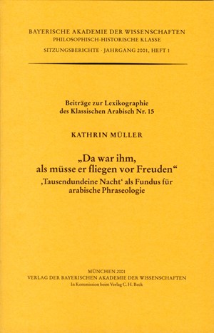 Cover: Kathrin Müller, 'Da war ihm, als müsse er fliegen vor Freude'