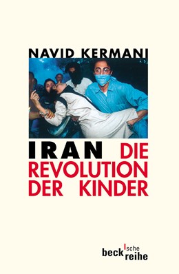 Cover: Kermani, Navid, Iran