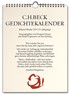 Cover: , C.H. Beck Gedichtekalender