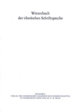 Cover: Maurer, Petra / Schneider, Johannes, Wörterbuch der tibetischen Schriftsprache  26. Lieferung