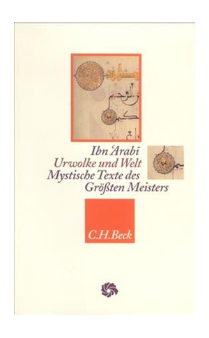 Cover: , Urwolke und Welt
