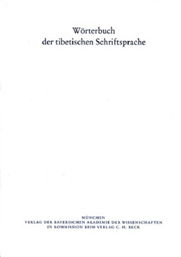 Cover:, Wörterbuch der tibetischen Schriftsprache  38. Lieferung