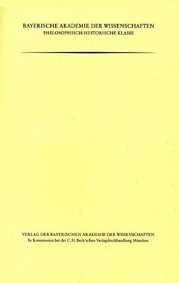 Cover: Konrad, Ulrich, Rem Tene, Verba Sequentur
