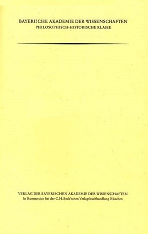 Cover: Ulrich Konrad, Rem Tene, Verba Sequentur