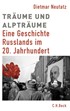 Cover: Neutatz, Träume und Alpträume
