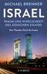 Cover: Brenner, Israel