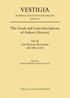 Cover: Mitchell / French, The Greek and Latin Inscriptions of Ankara (Ancyra)