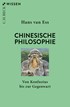 Cover: Ess, Chinesische Philosophie