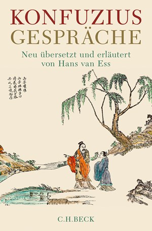 Cover: , Gespräche