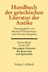 Cover: Zimmermann / Rengakos, Handbuch der griechischen Literatur der Antike Bd. 3/1. Tl.: Die pagane Literatur der Kaiserzeit und Spätantike