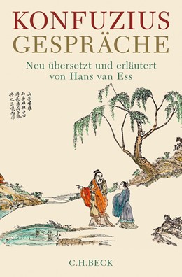 Cover: , Gespräche