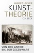Cover: Locher, Kunsttheorie