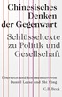 Cover: Leese / Shi, Chinesisches Denken der Gegenwart