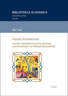 Cover: Heß, Mir Calal