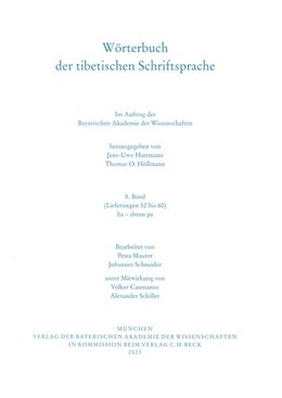 Cover:, Wörterbuch der tibetischen Schriftsprache  Band 8 (Lieferungen 52 – 60)