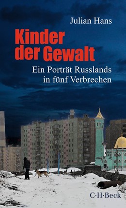 Cover: Hans, Kinder der Gewalt