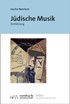 Cover: Nemtsov, Jüdische Musik